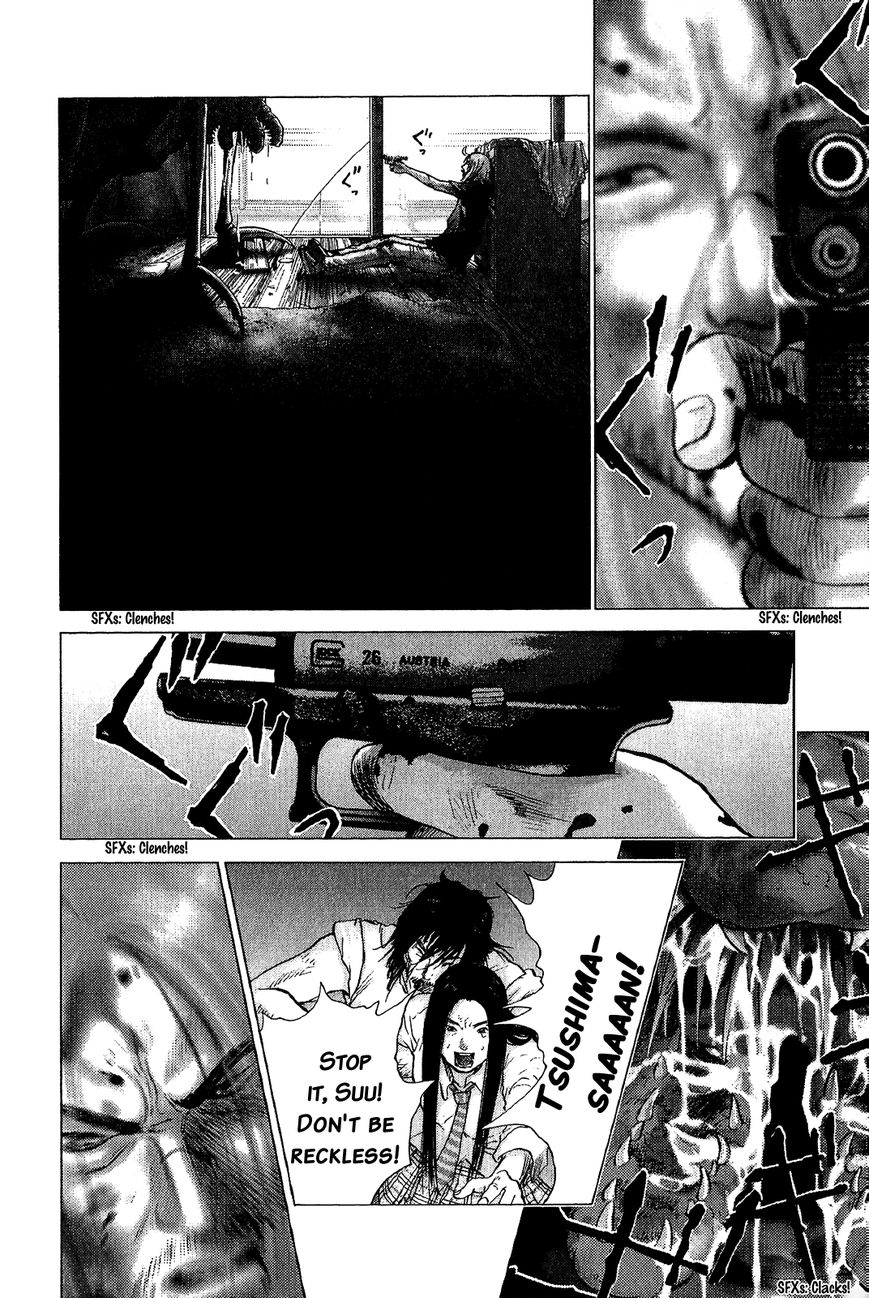 Sprite chapter 46 page 9