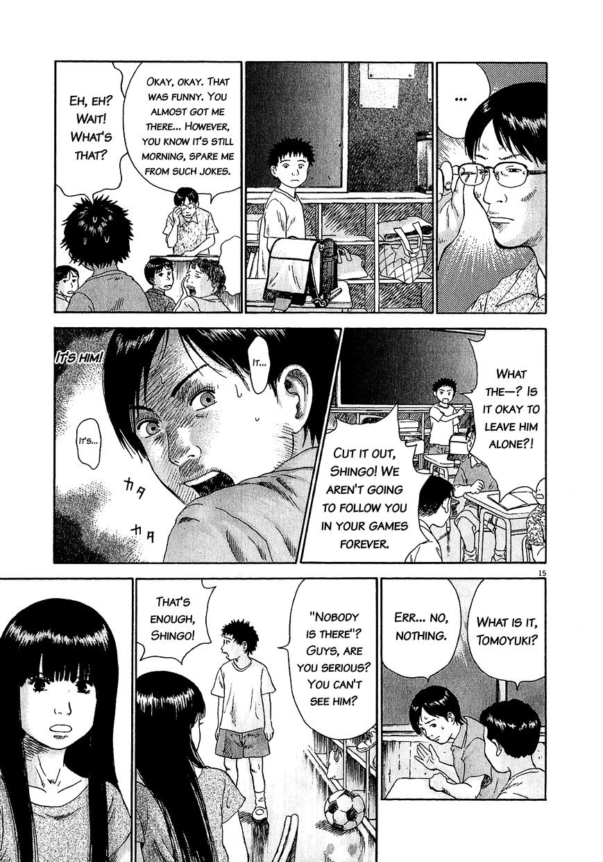 Sprite chapter 47.1 page 13