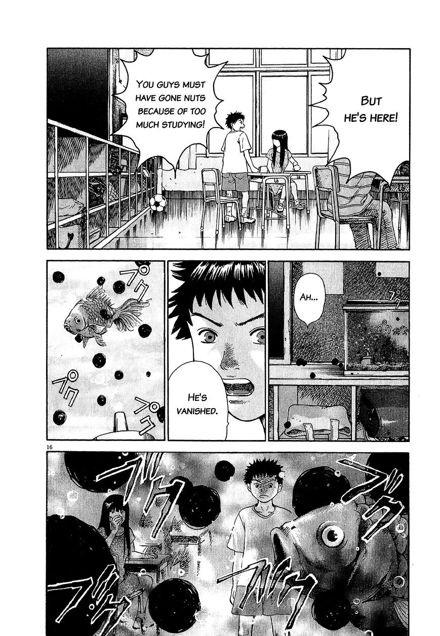 Sprite chapter 47.1 page 14