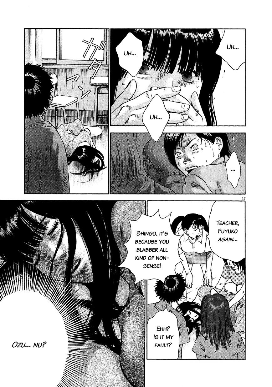 Sprite chapter 47.1 page 15