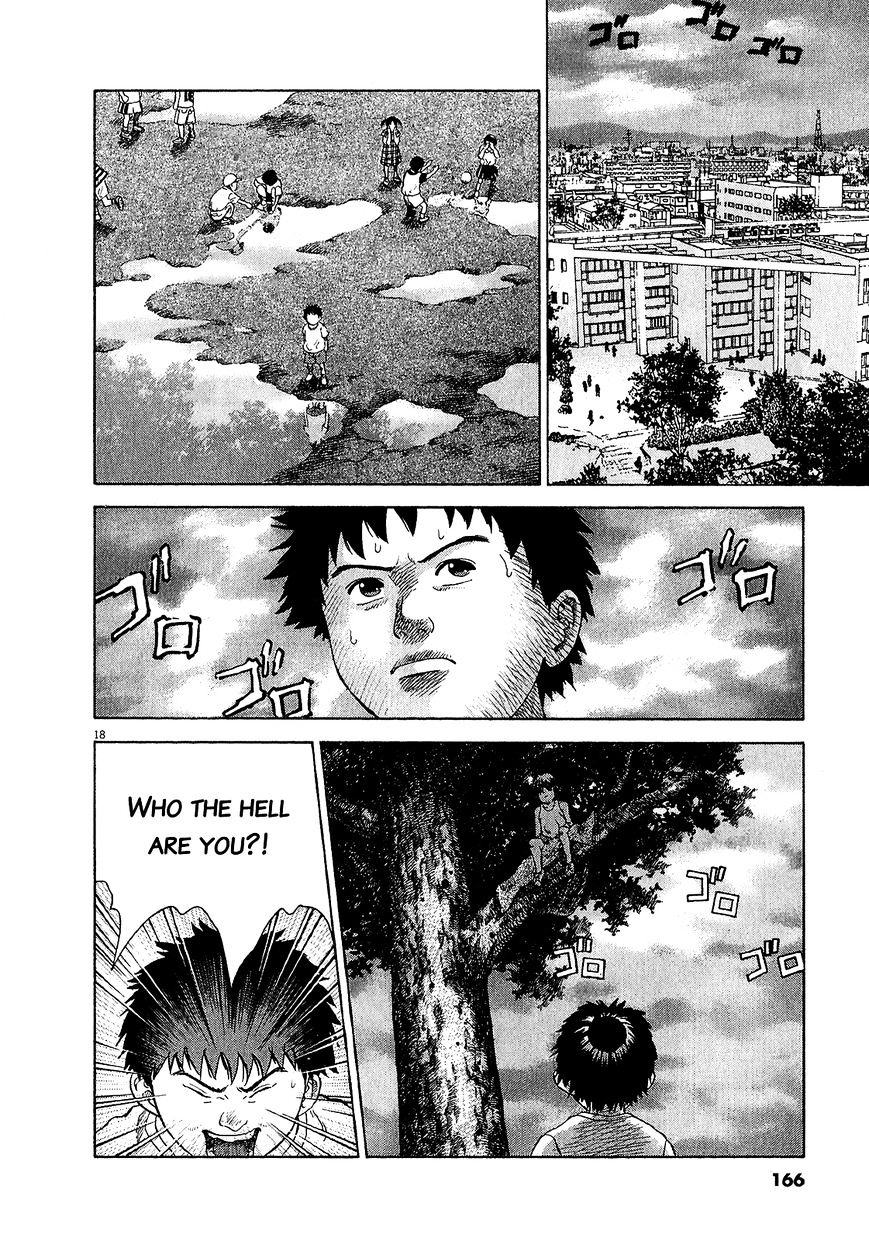 Sprite chapter 47.1 page 16