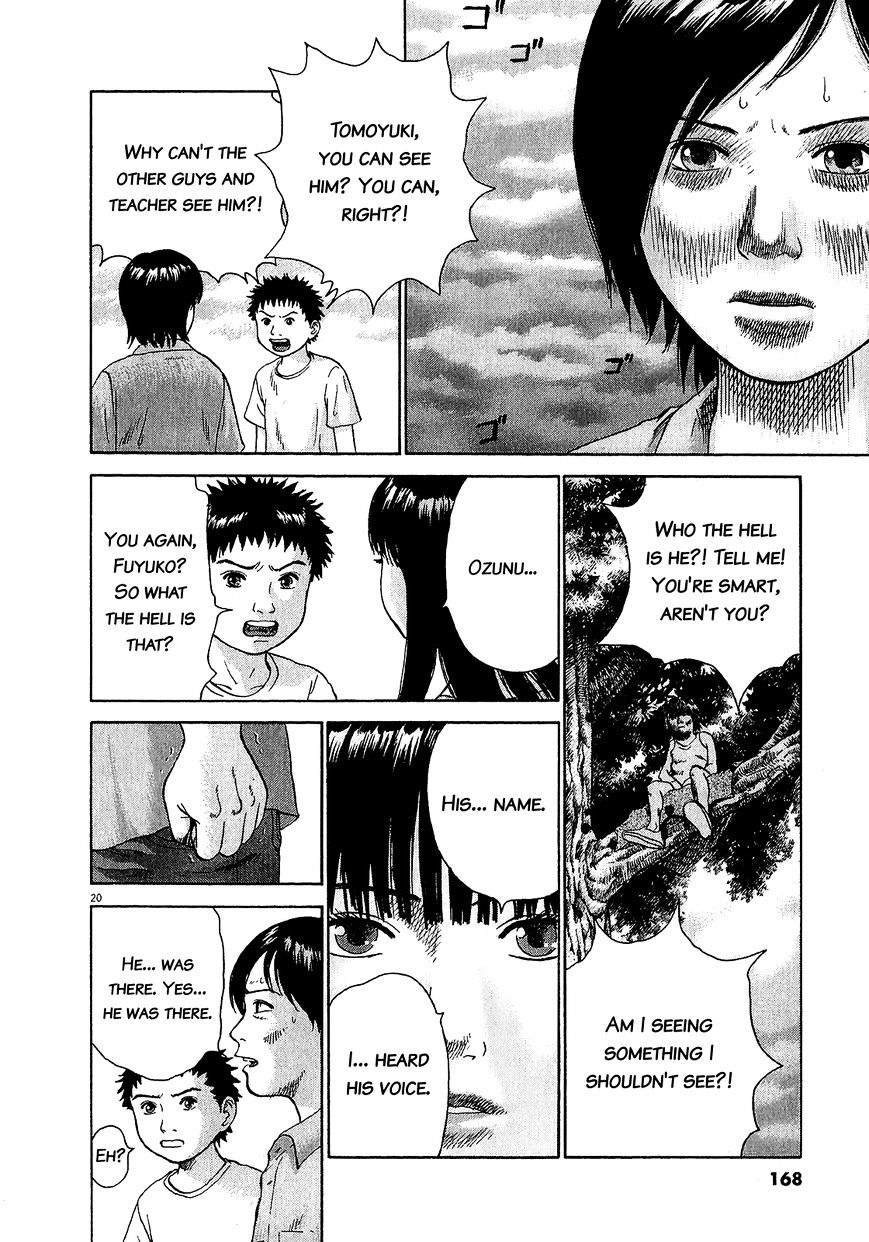 Sprite chapter 47.1 page 18