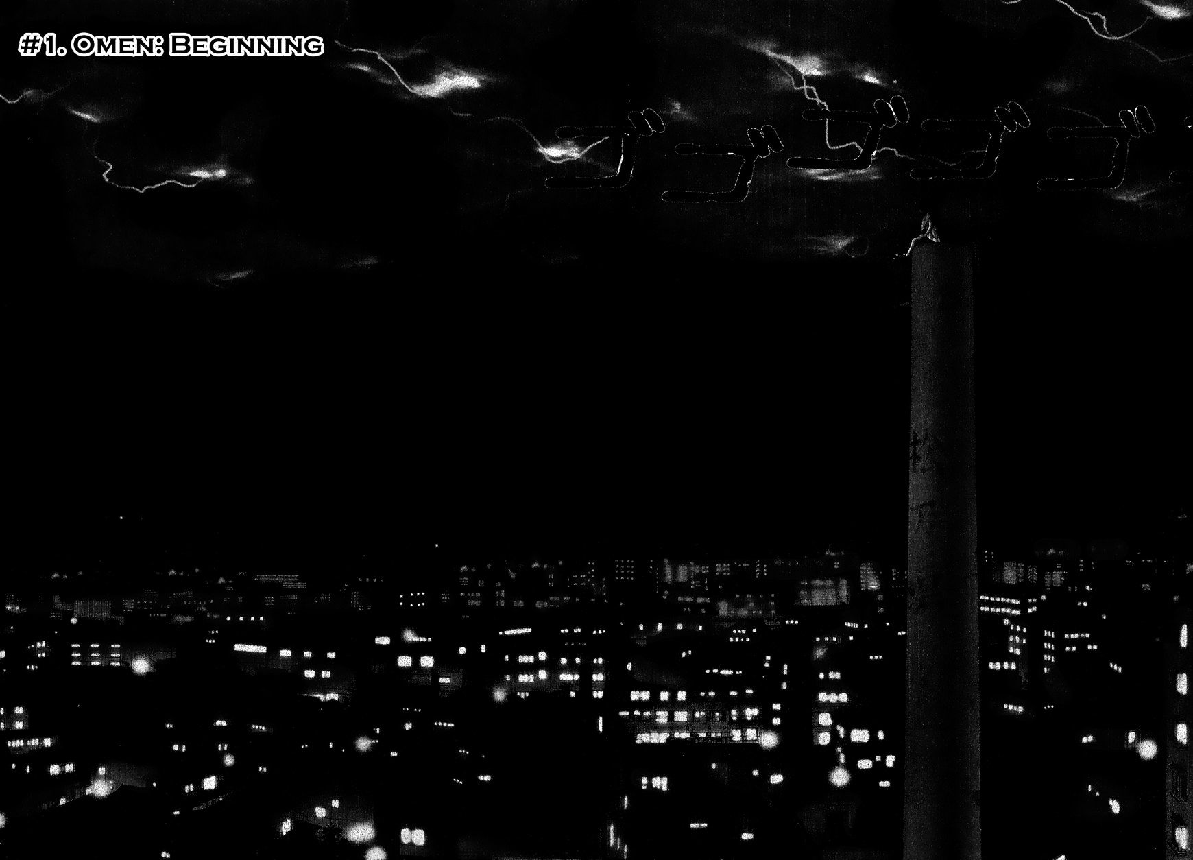 Sprite chapter 47.1 page 2