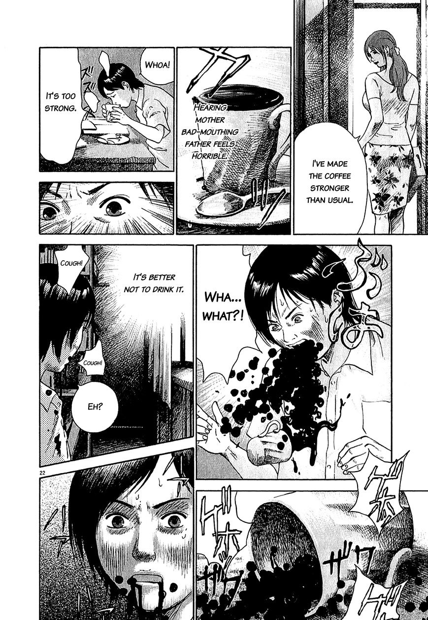 Sprite chapter 47.1 page 20