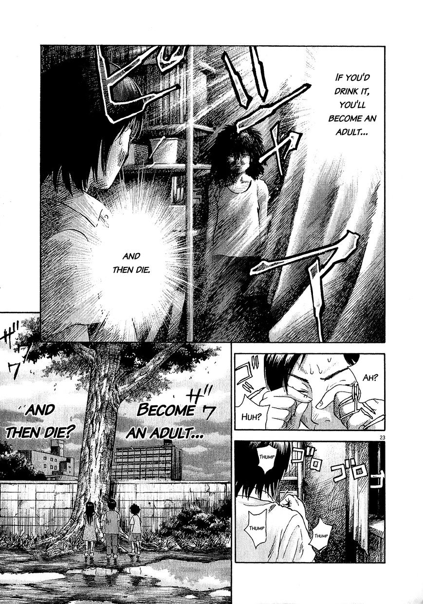 Sprite chapter 47.1 page 21