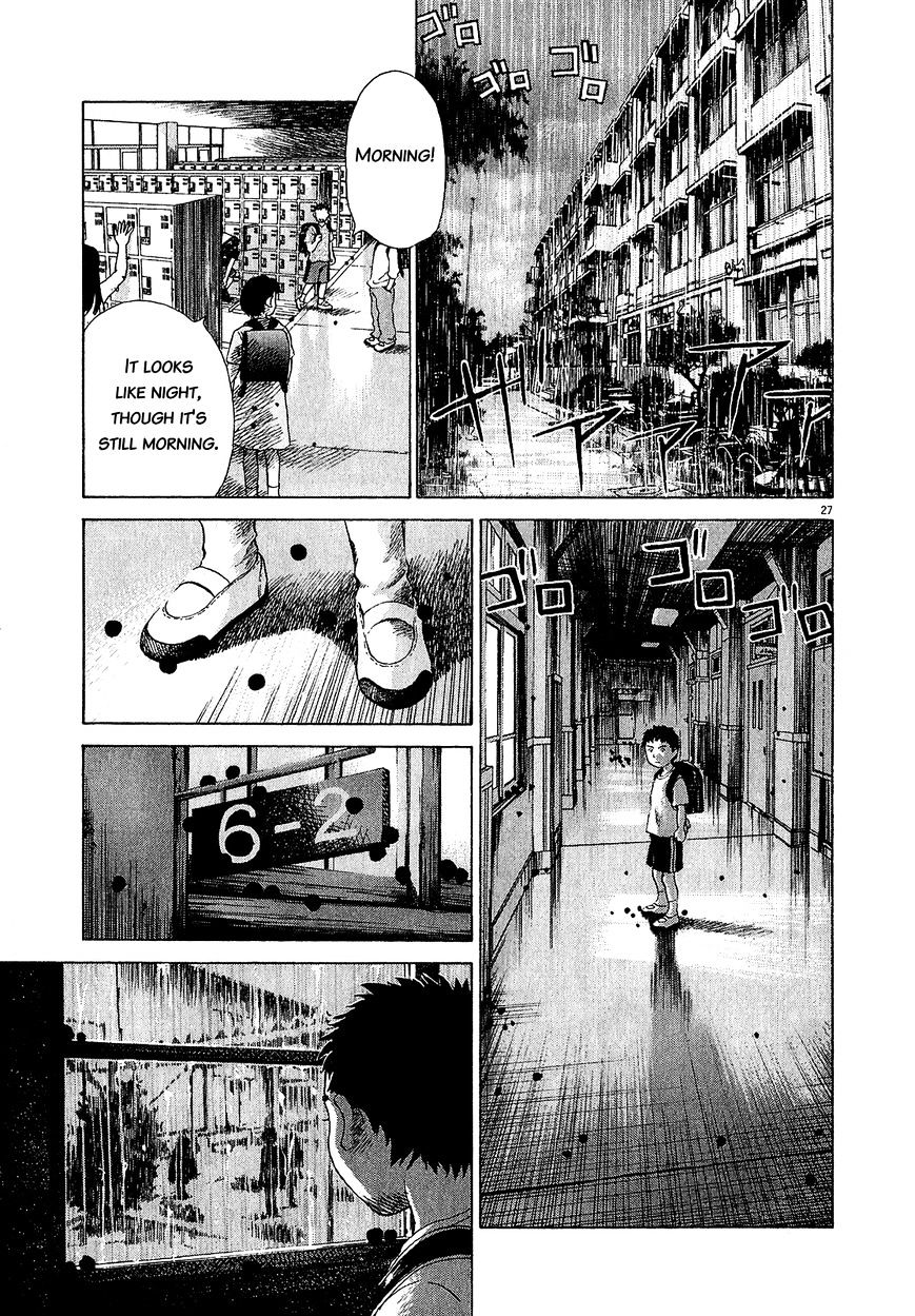 Sprite chapter 47.1 page 25