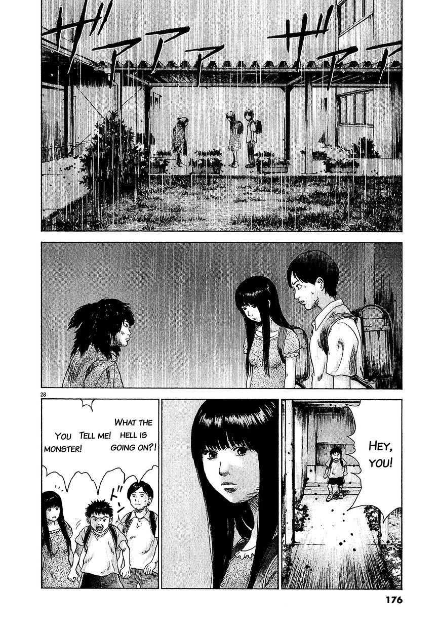 Sprite chapter 47.1 page 26