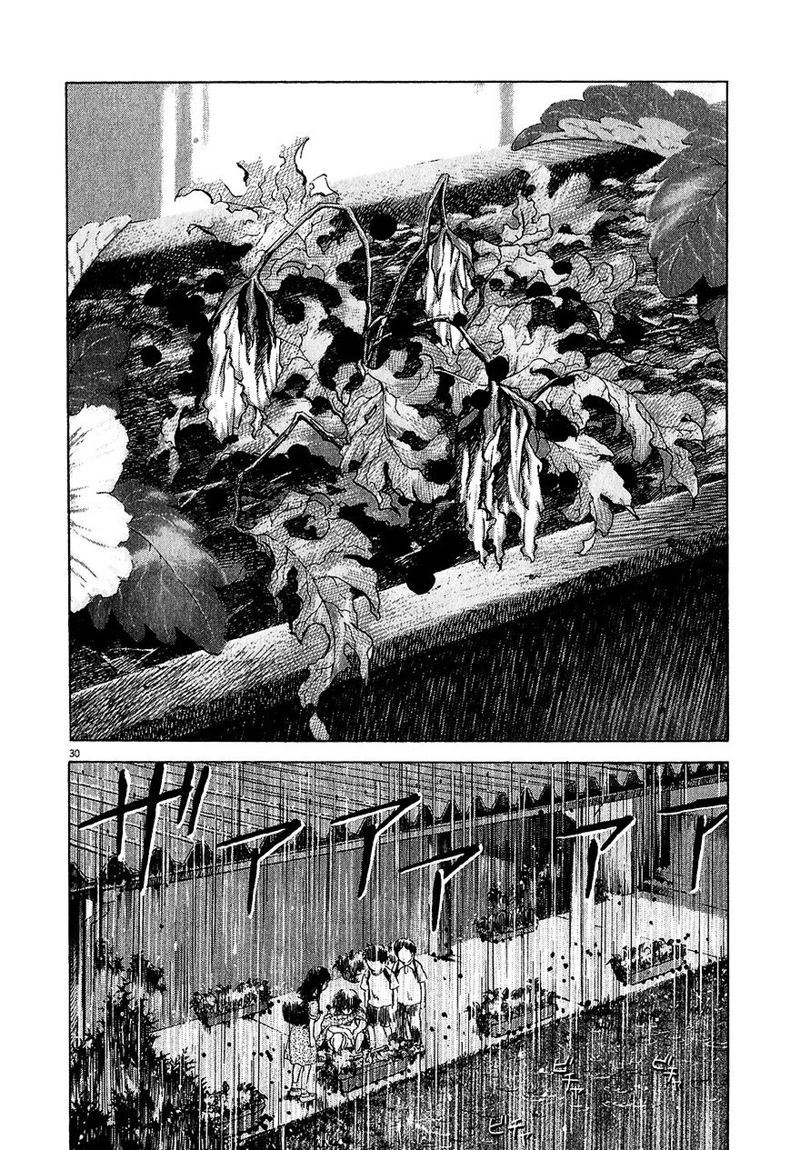 Sprite chapter 47.1 page 28