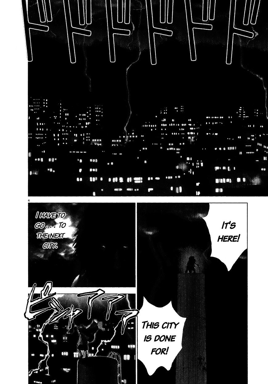 Sprite chapter 47.1 page 3
