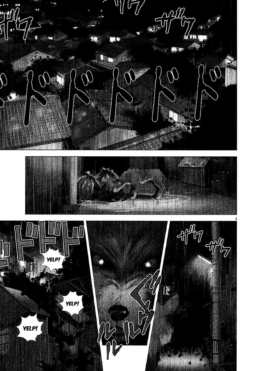 Sprite chapter 47.1 page 4