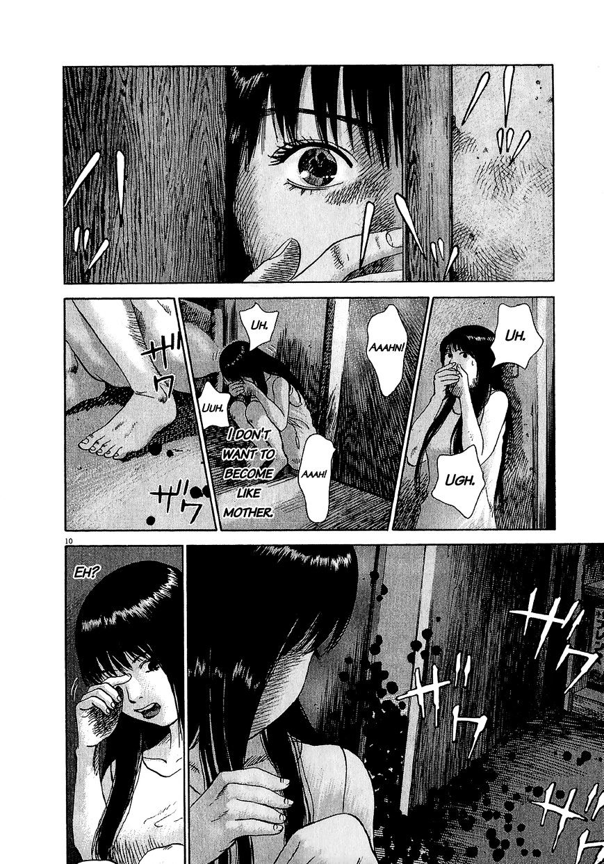 Sprite chapter 47.1 page 8