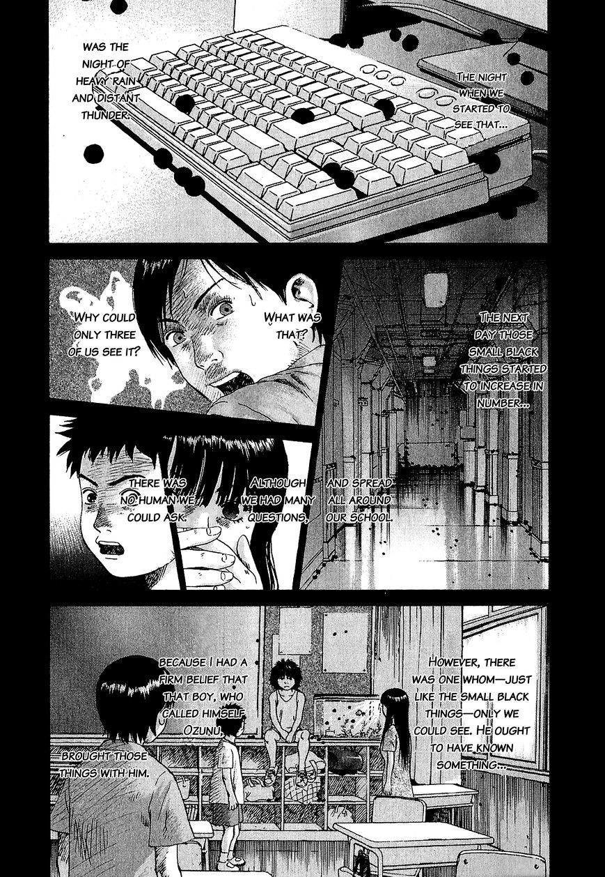 Sprite chapter 47.2 page 1