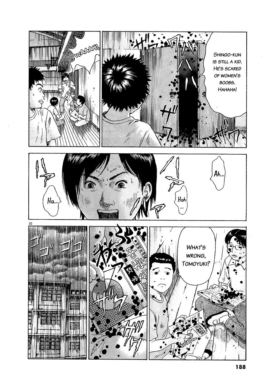 Sprite chapter 47.2 page 10