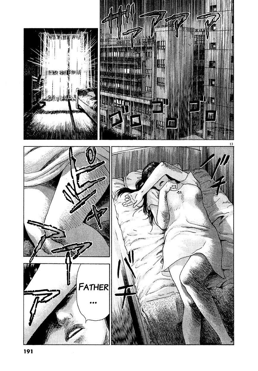 Sprite chapter 47.2 page 13