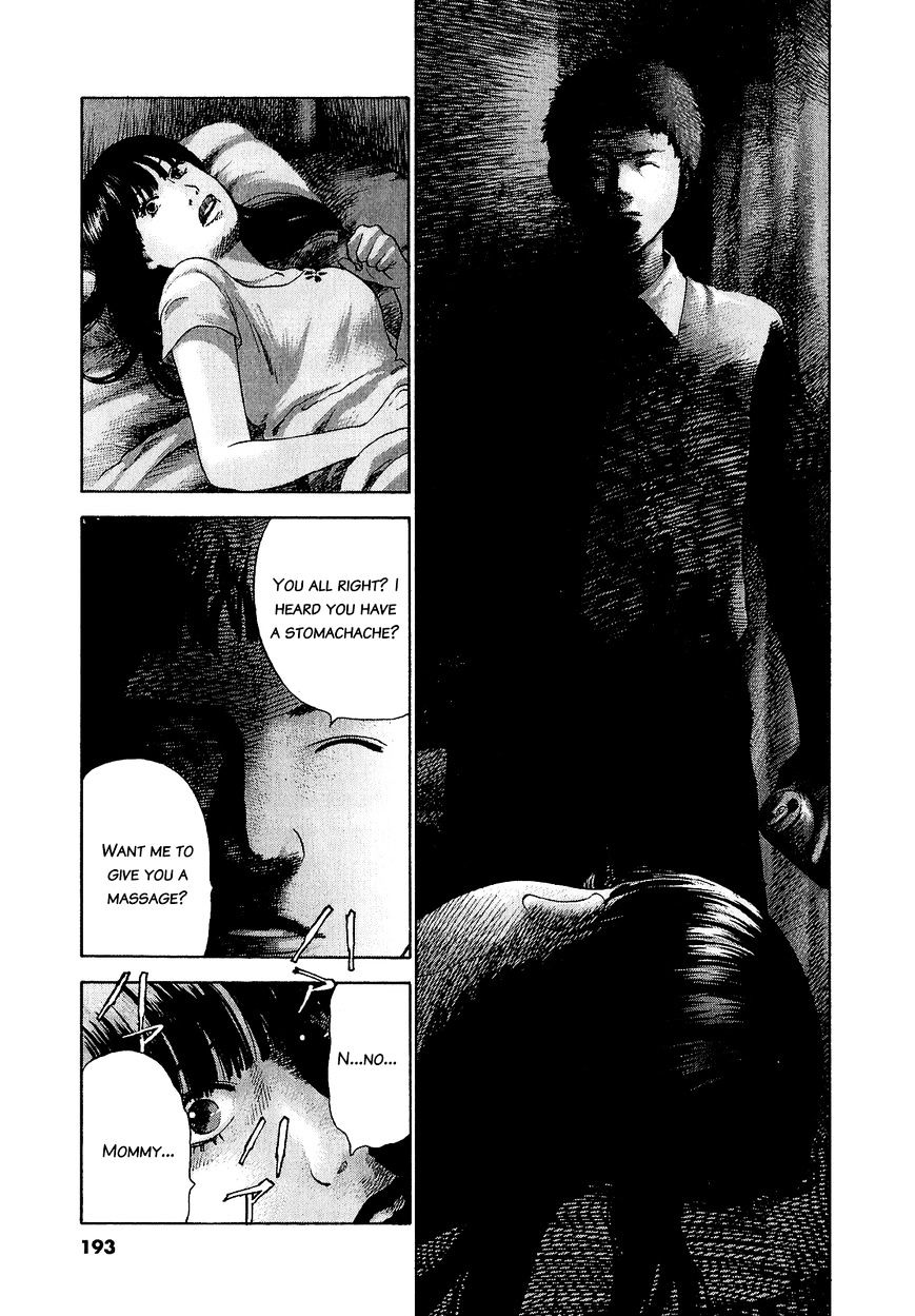 Sprite chapter 47.2 page 15