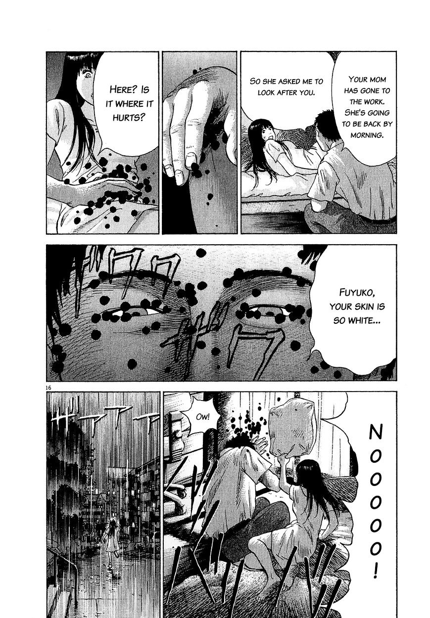 Sprite chapter 47.2 page 16