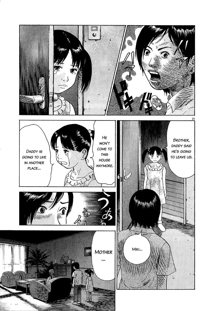 Sprite chapter 47.2 page 19