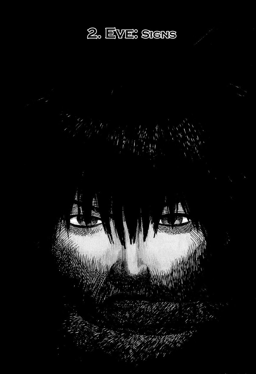 Sprite chapter 47.2 page 2