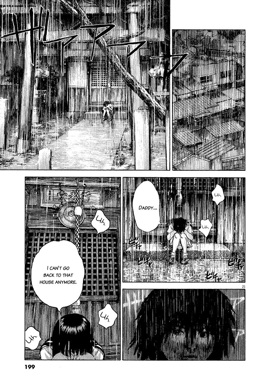 Sprite chapter 47.2 page 21