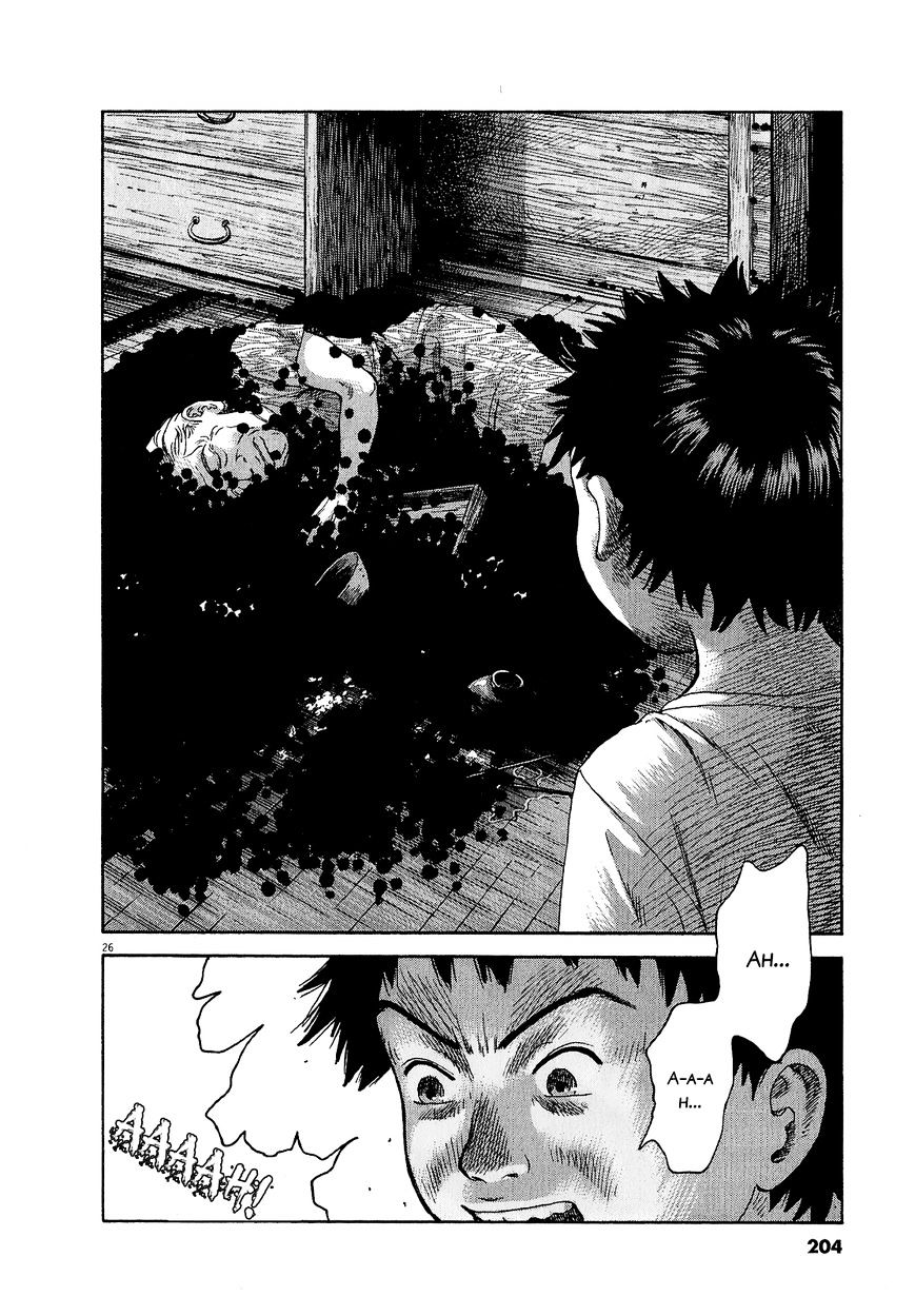 Sprite chapter 47.2 page 26