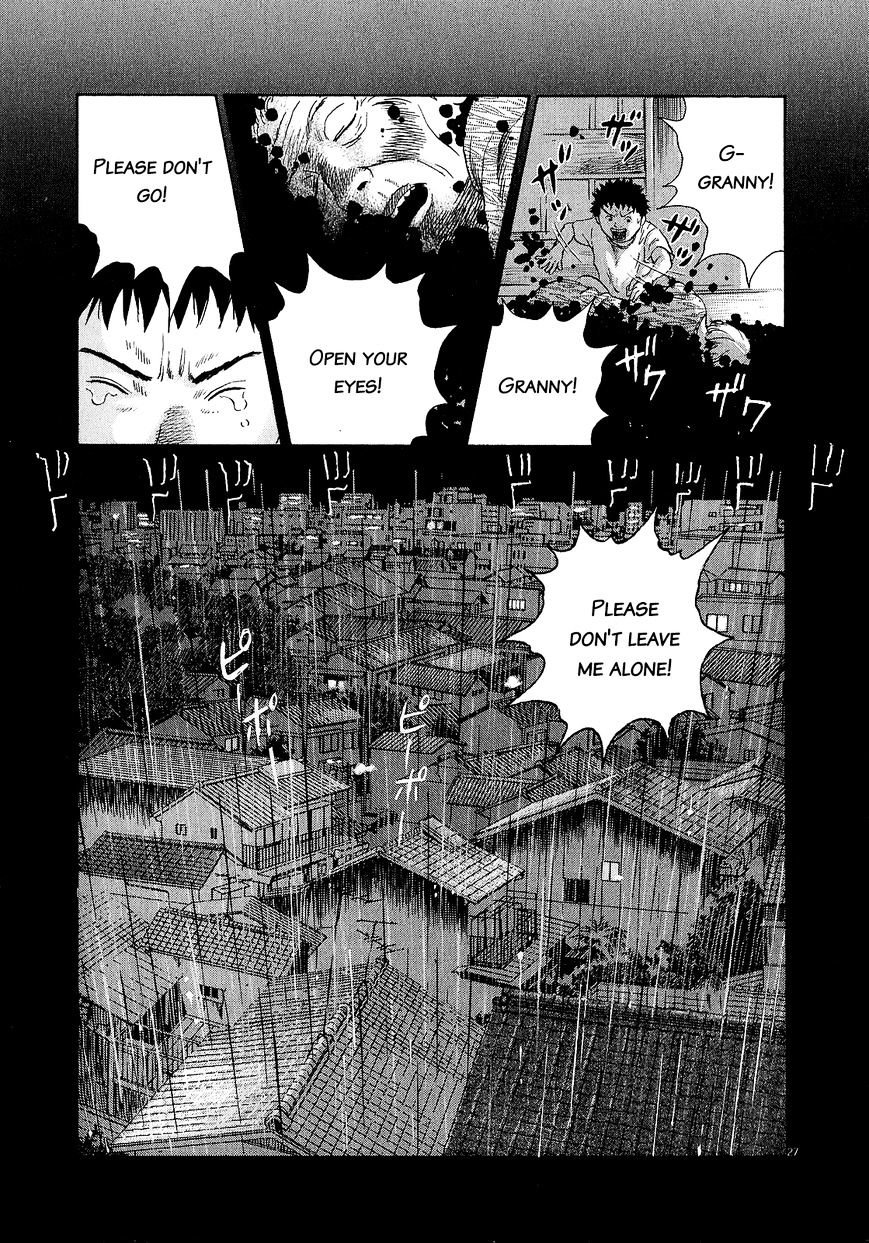 Sprite chapter 47.2 page 27