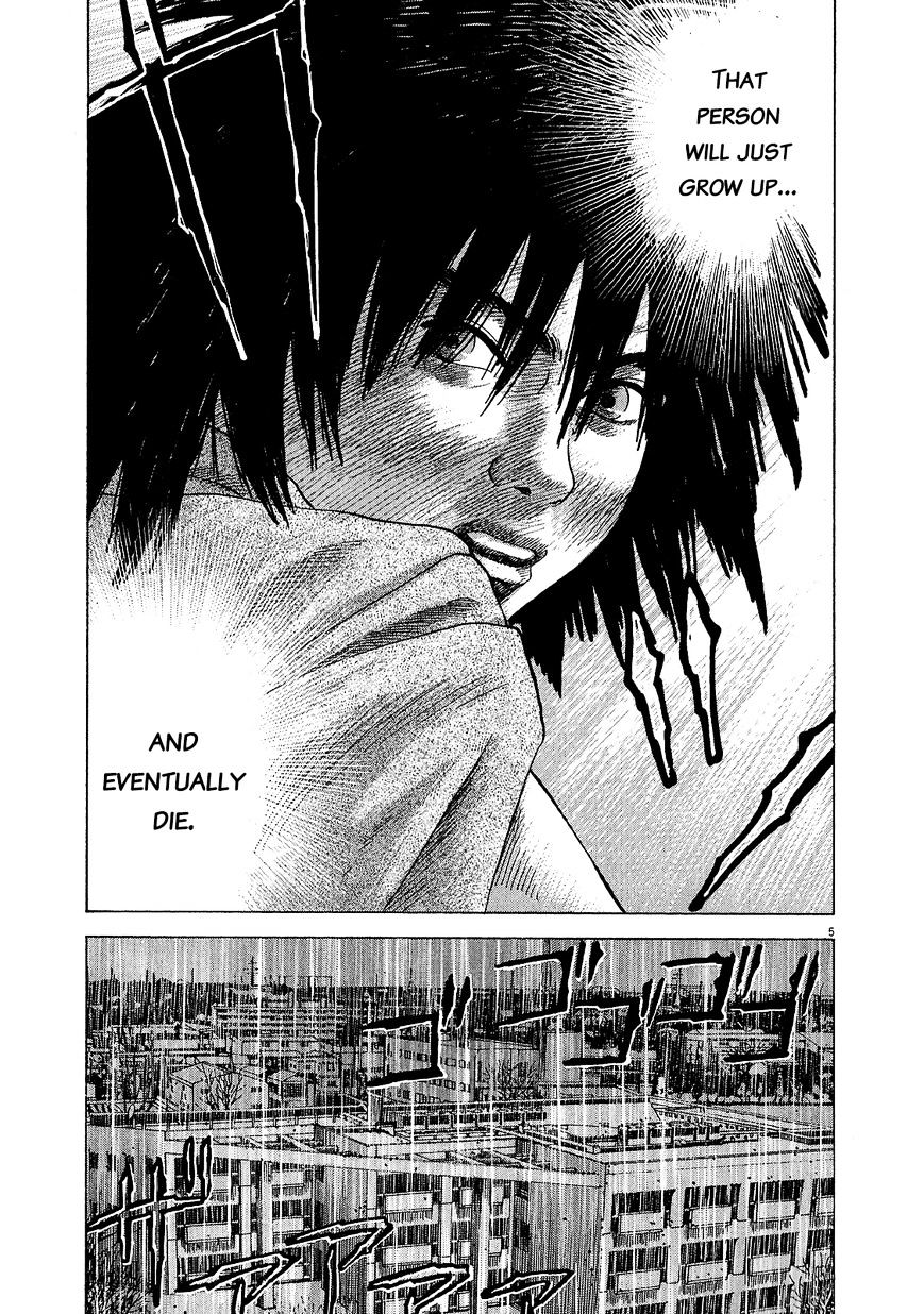 Sprite chapter 47.2 page 5