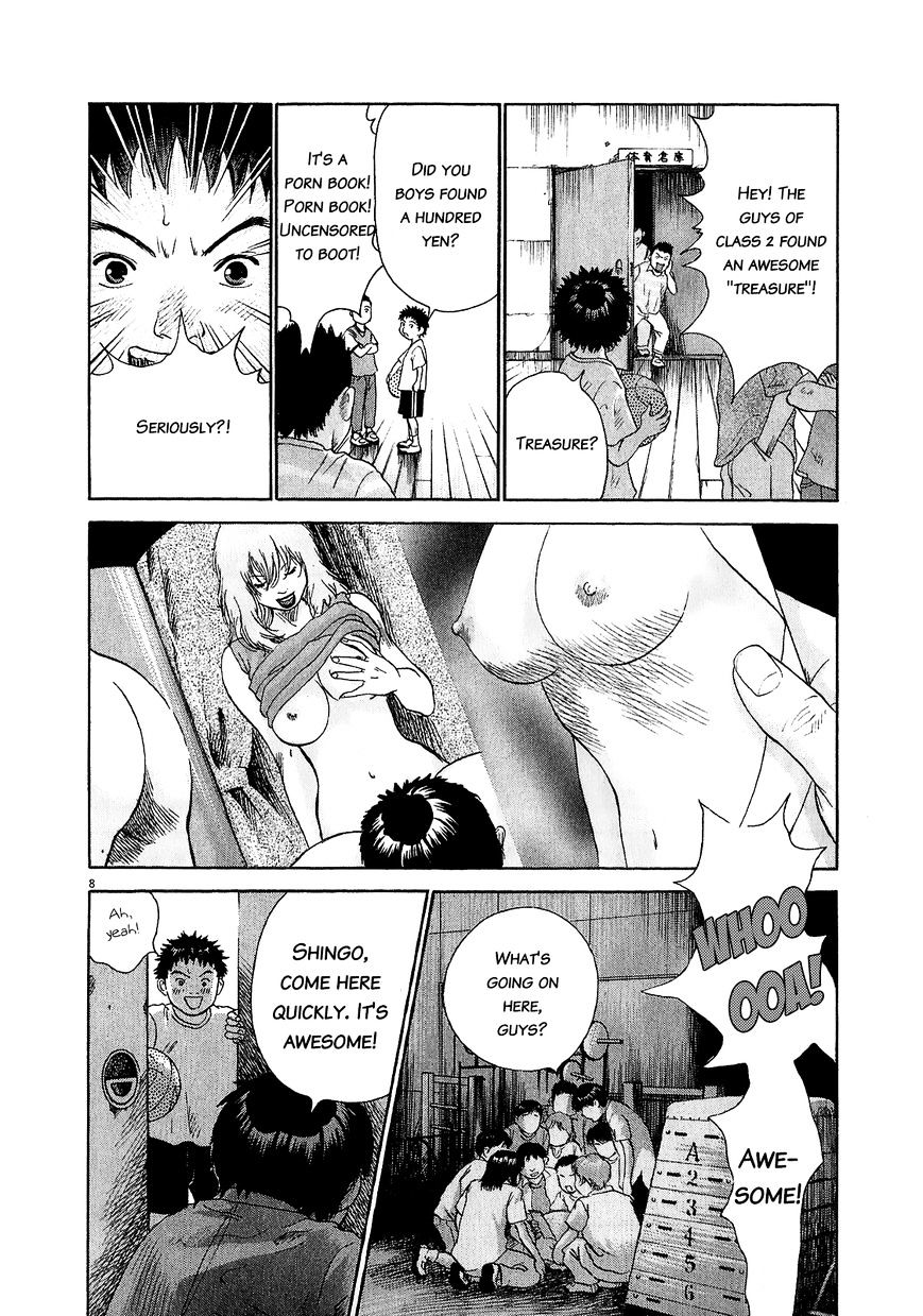 Sprite chapter 47.2 page 8