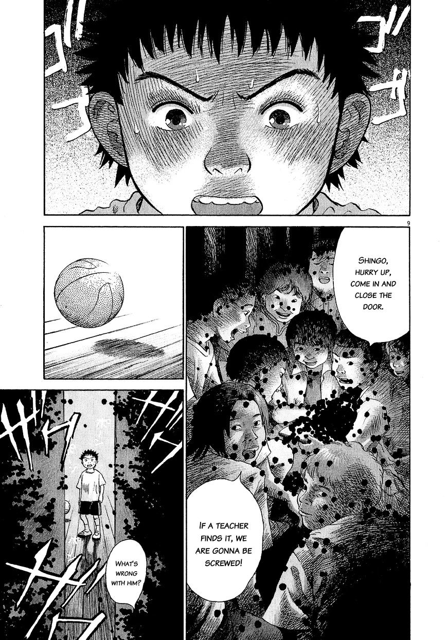 Sprite chapter 47.2 page 9