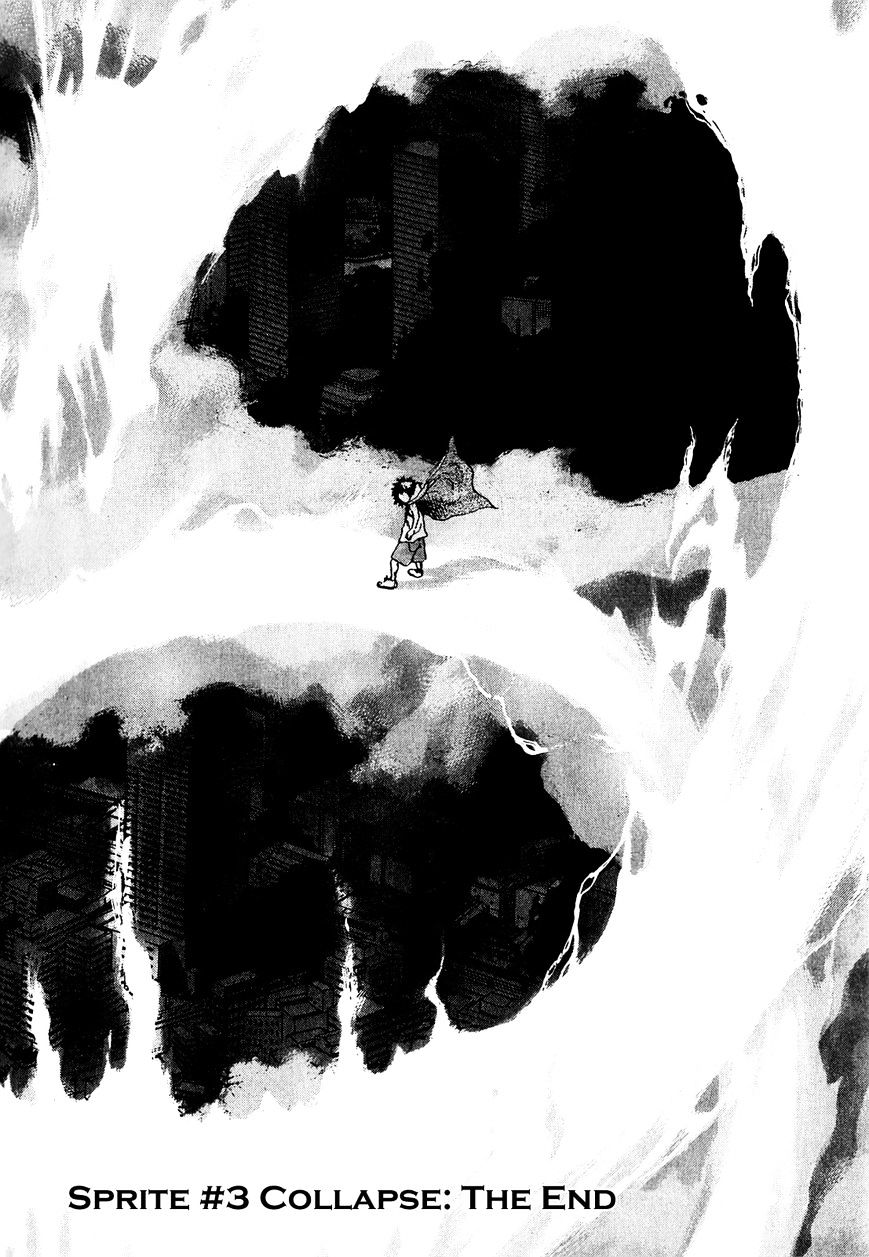 Sprite chapter 47.3 page 2