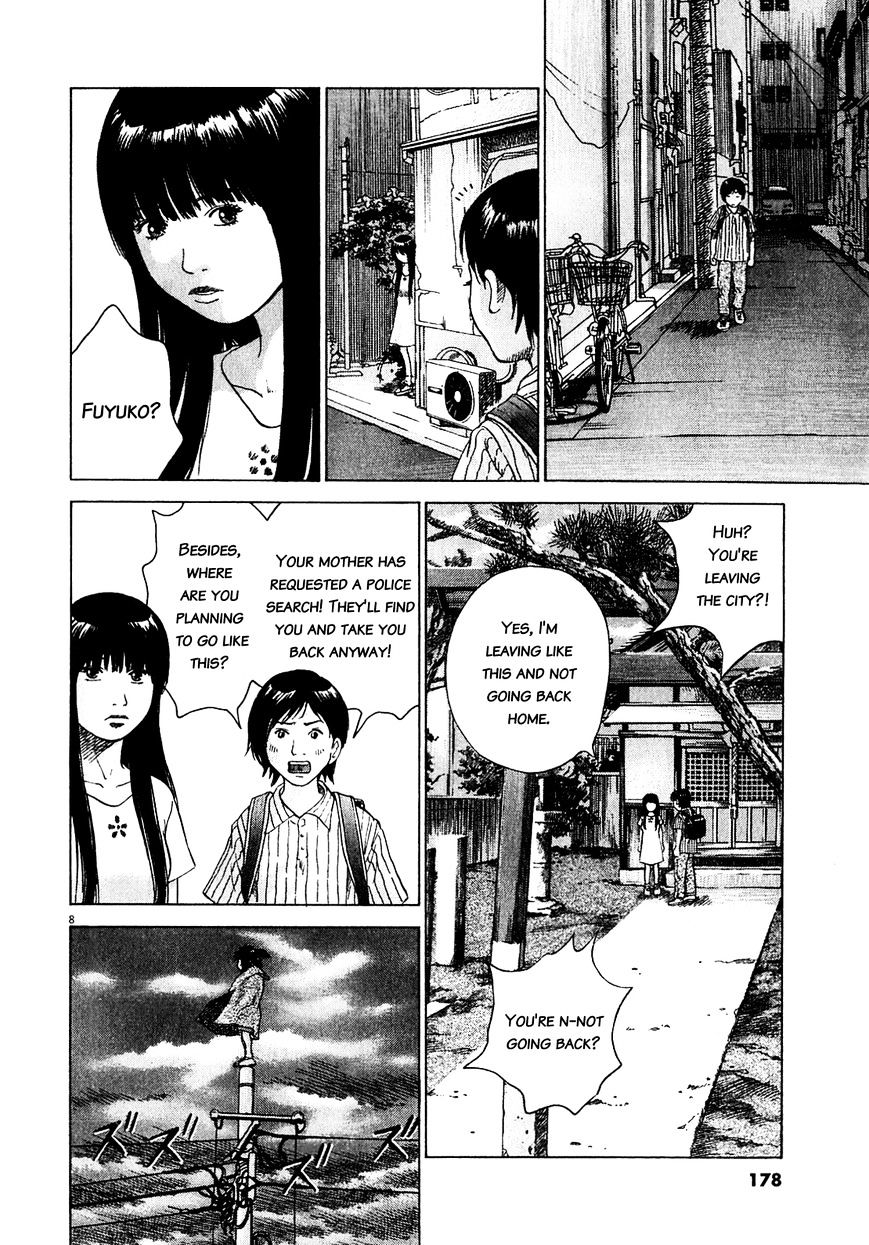 Sprite chapter 47.3 page 9