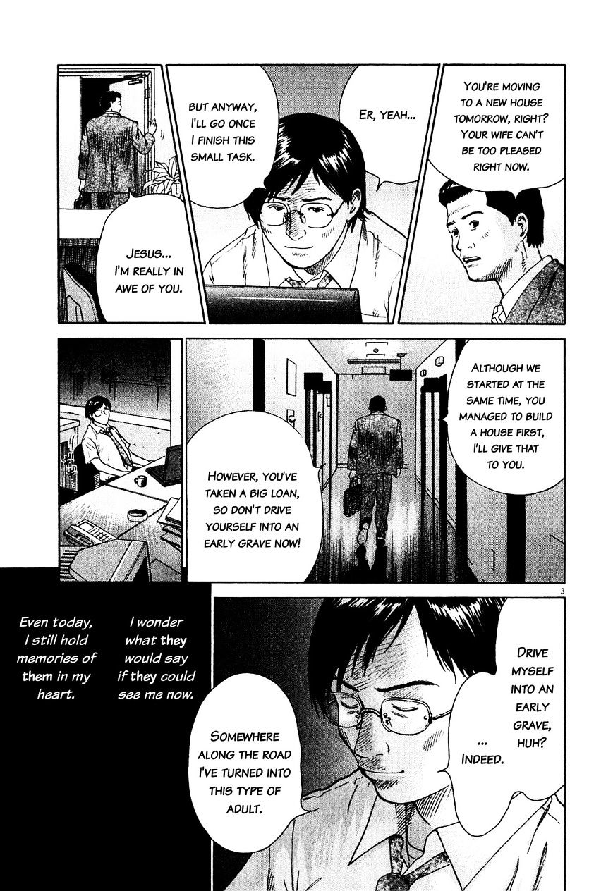 Sprite chapter 47.4 page 4