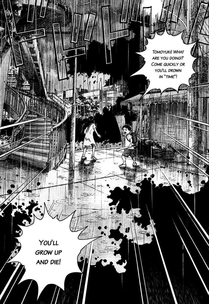 Sprite chapter 47.4 page 5