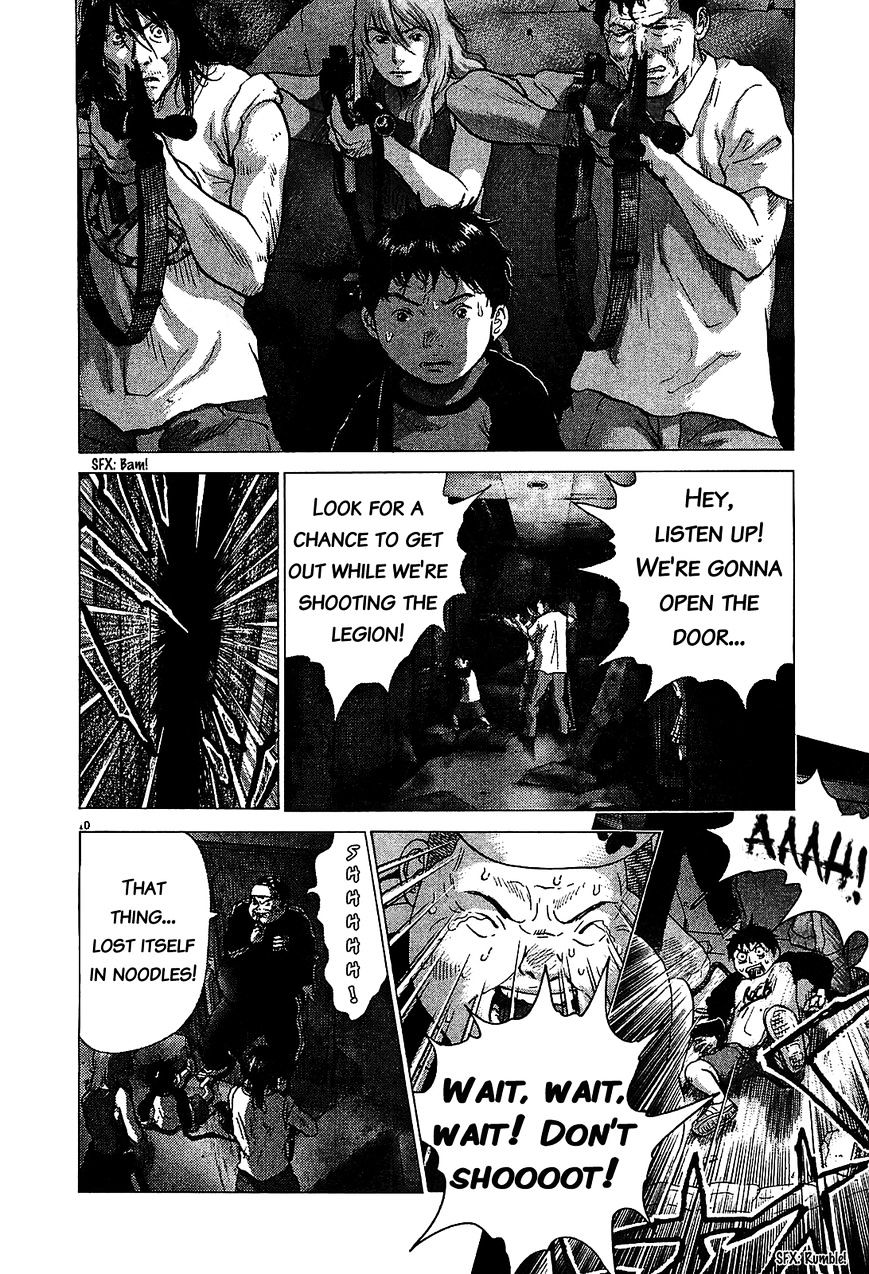 Sprite chapter 47 page 10