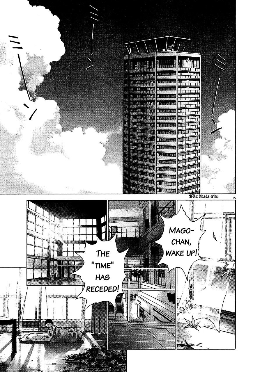 Sprite chapter 47 page 15