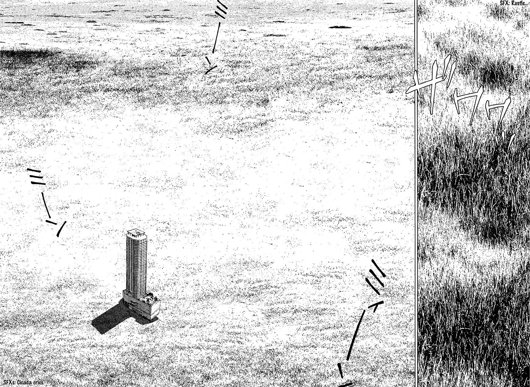 Sprite chapter 47 page 17