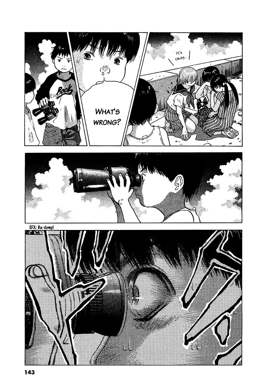 Sprite chapter 47 page 19