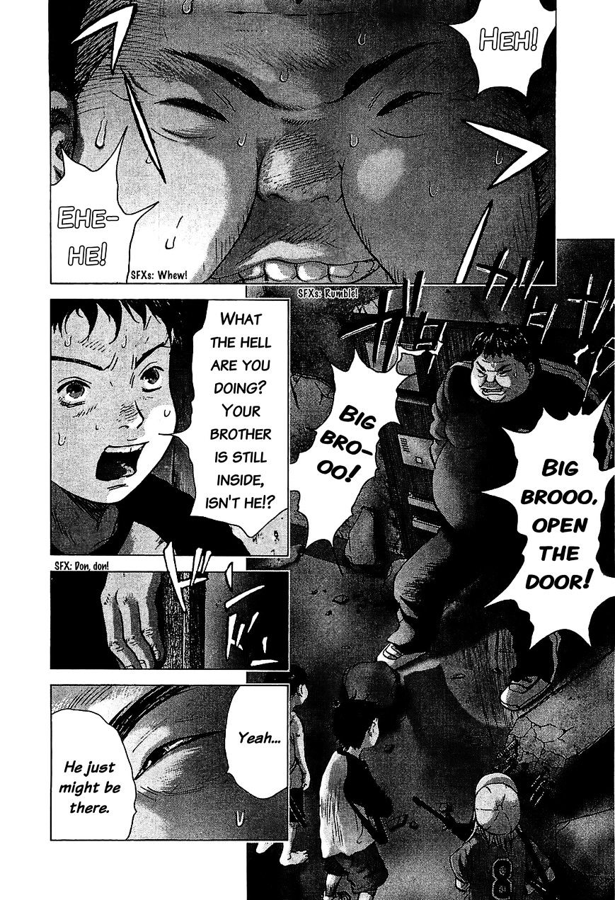 Sprite chapter 47 page 2