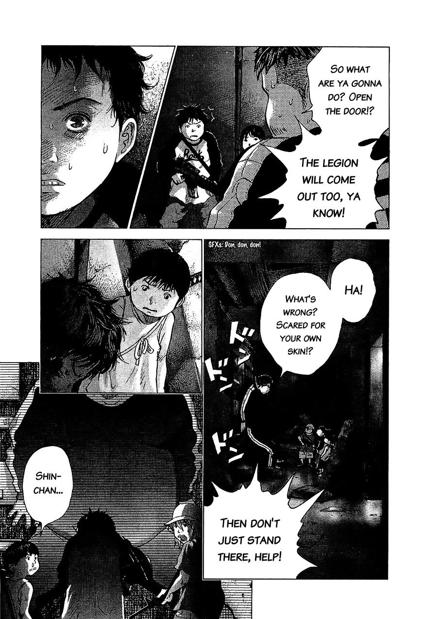 Sprite chapter 47 page 3