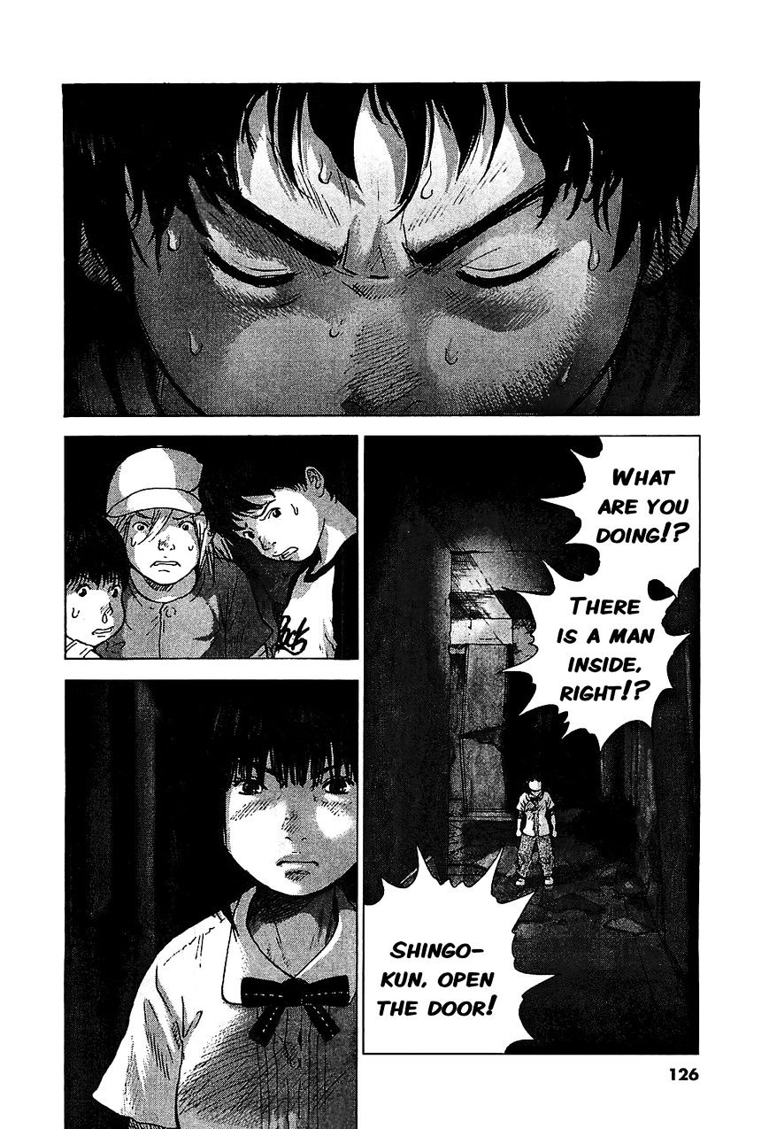 Sprite chapter 47 page 4