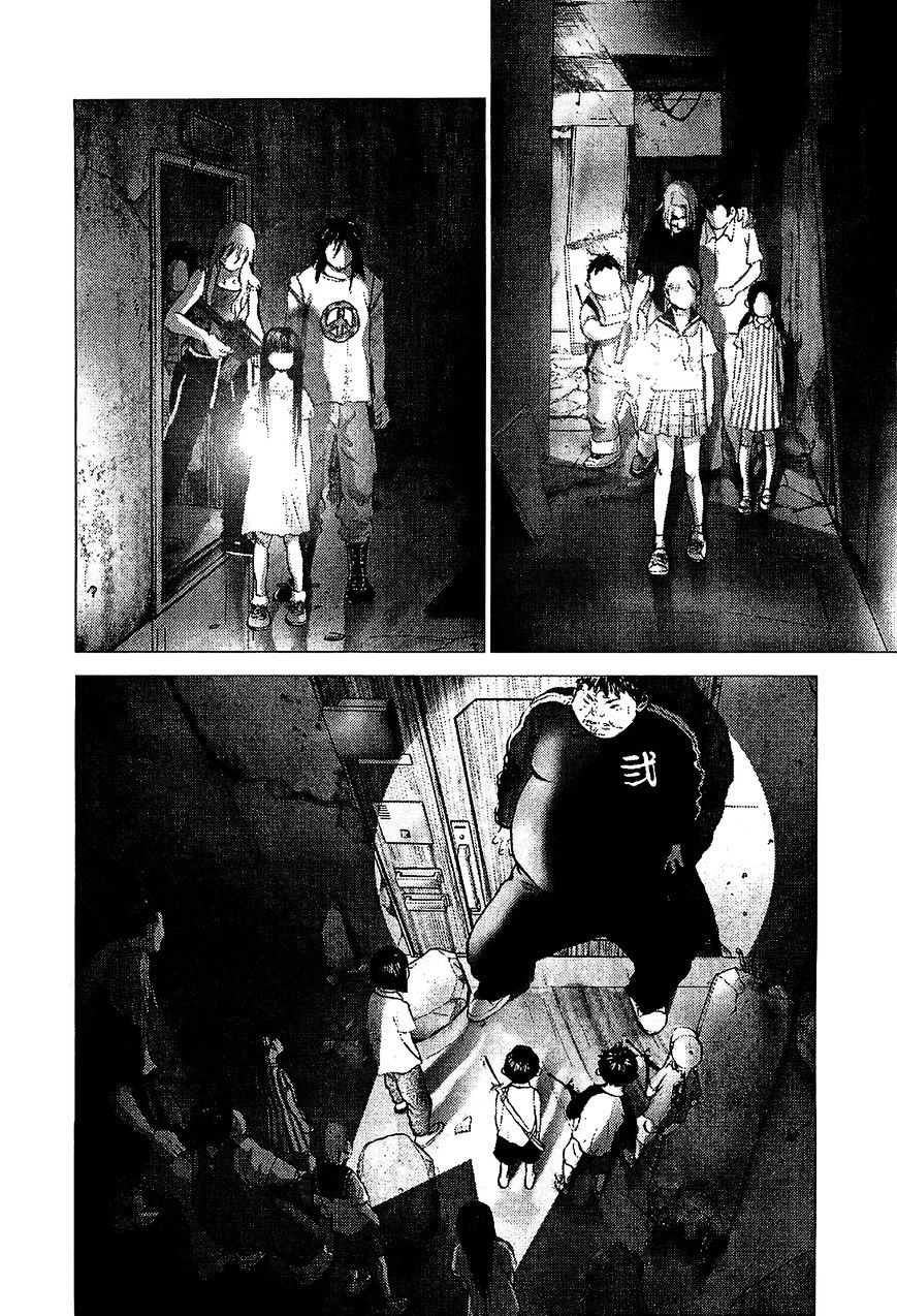 Sprite chapter 47 page 6