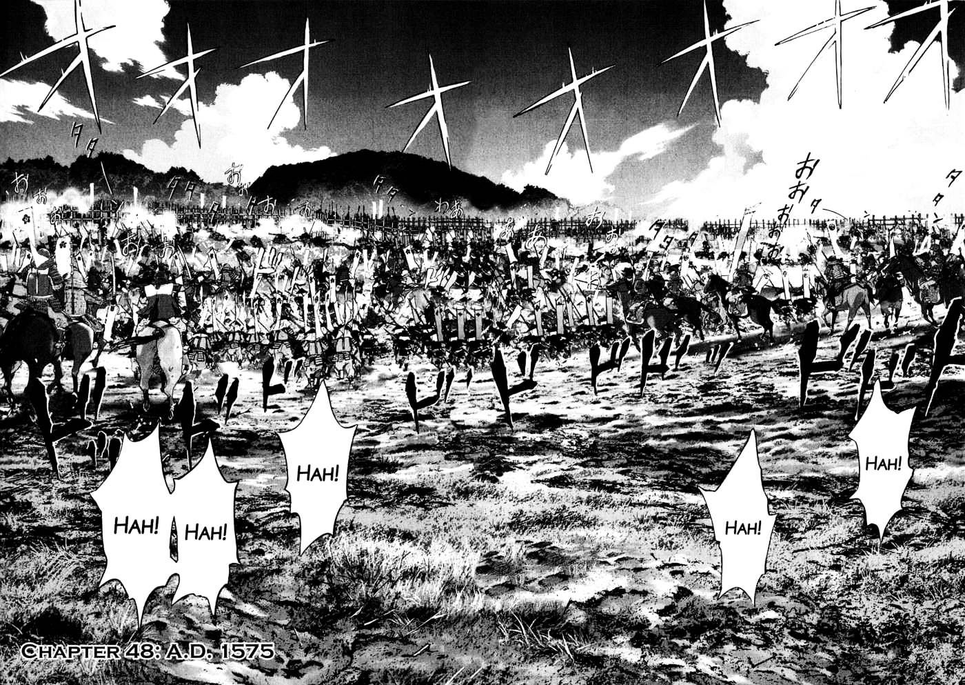 Sprite chapter 48 page 10