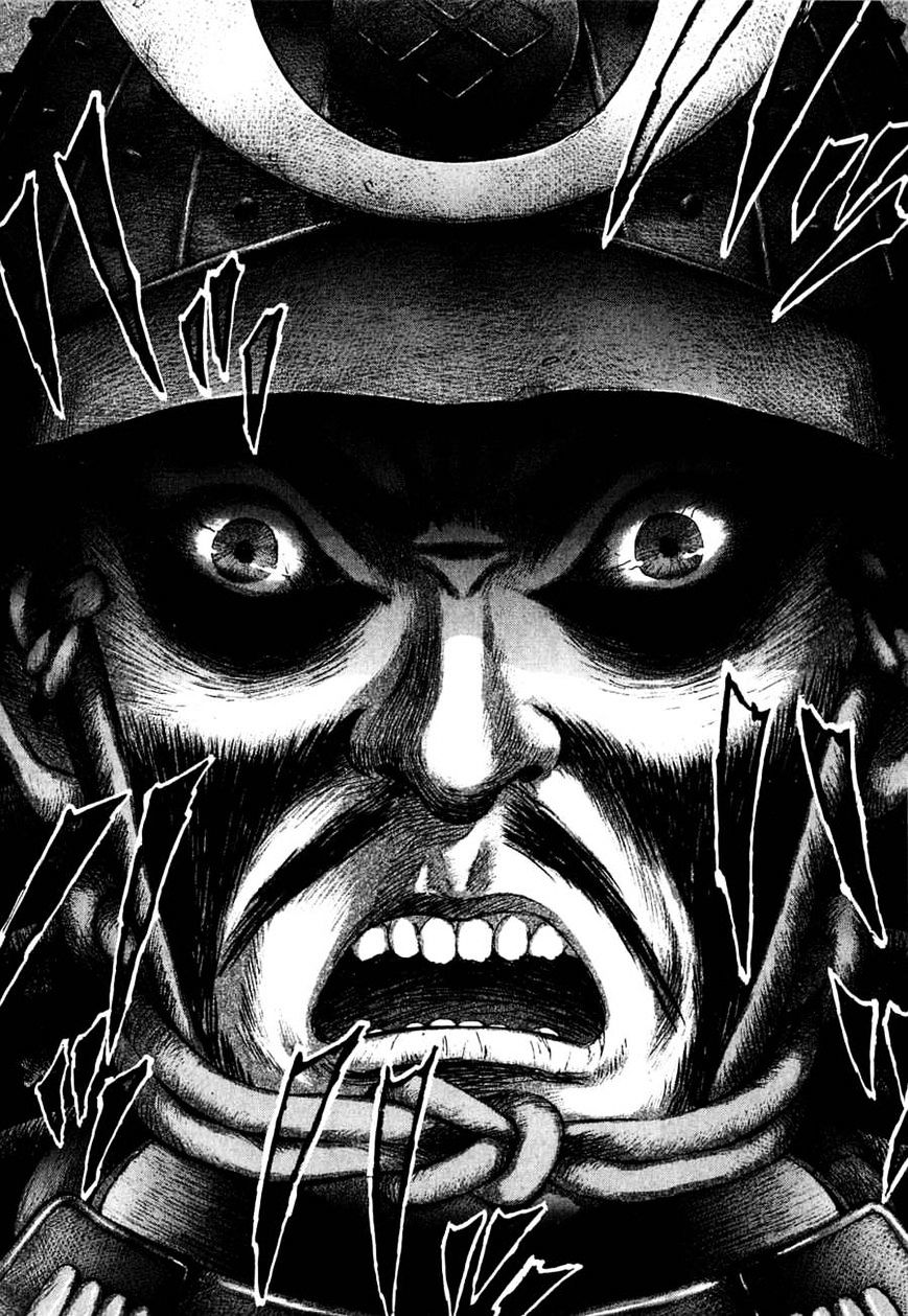 Sprite chapter 48 page 11