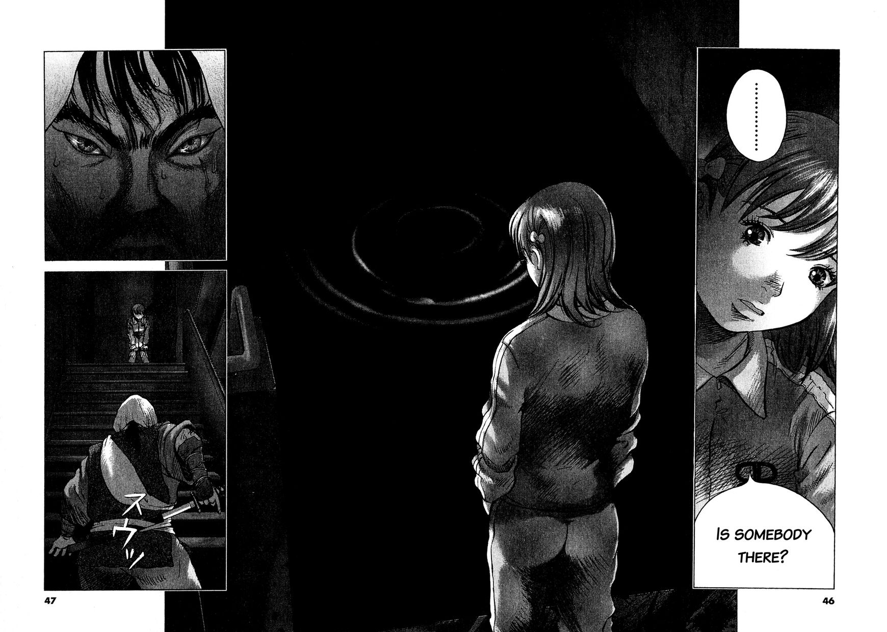 Sprite chapter 49 page 15