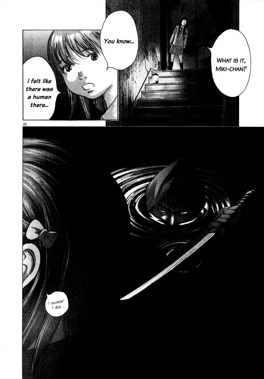 Sprite chapter 49 page 16