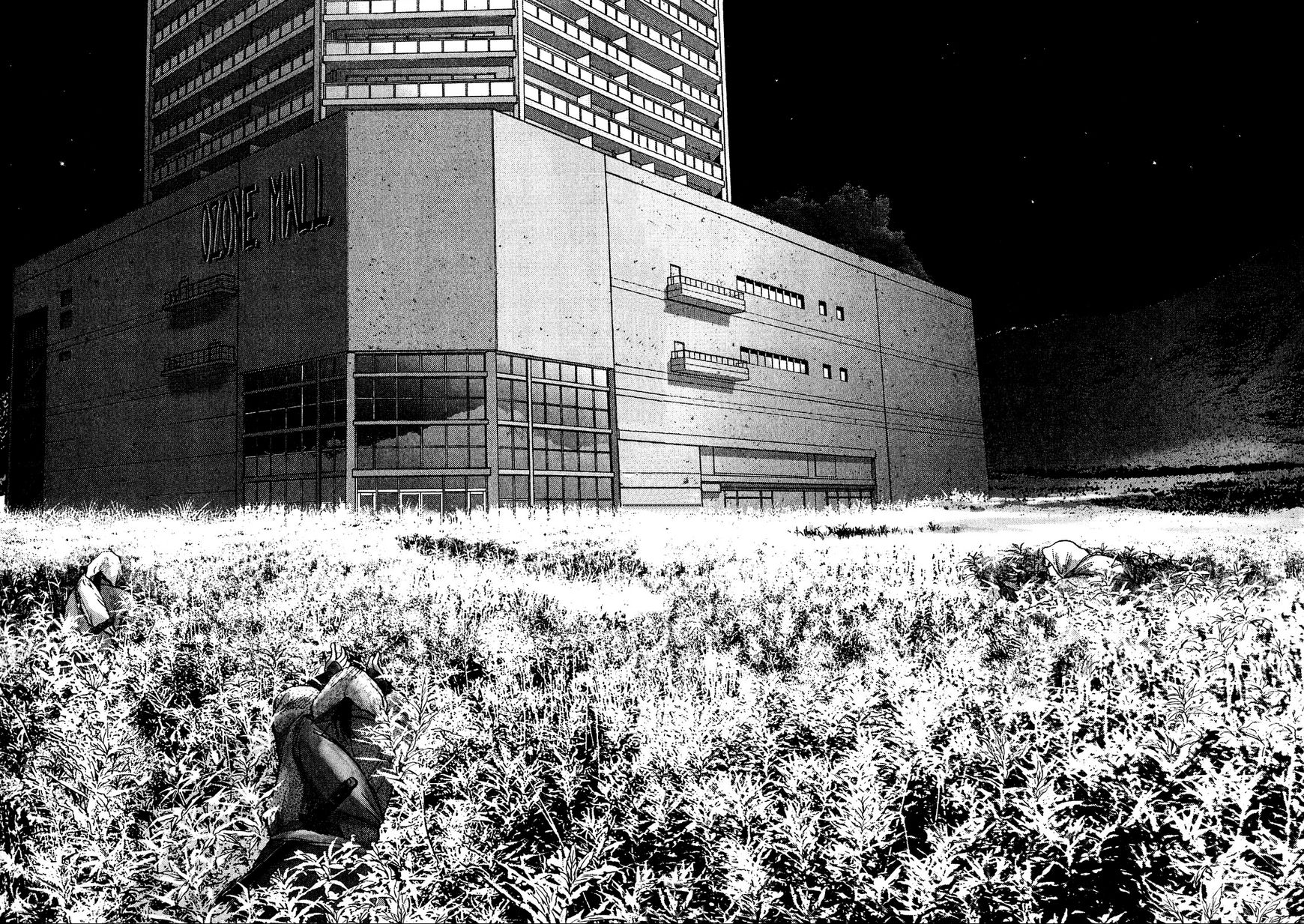 Sprite chapter 49 page 8