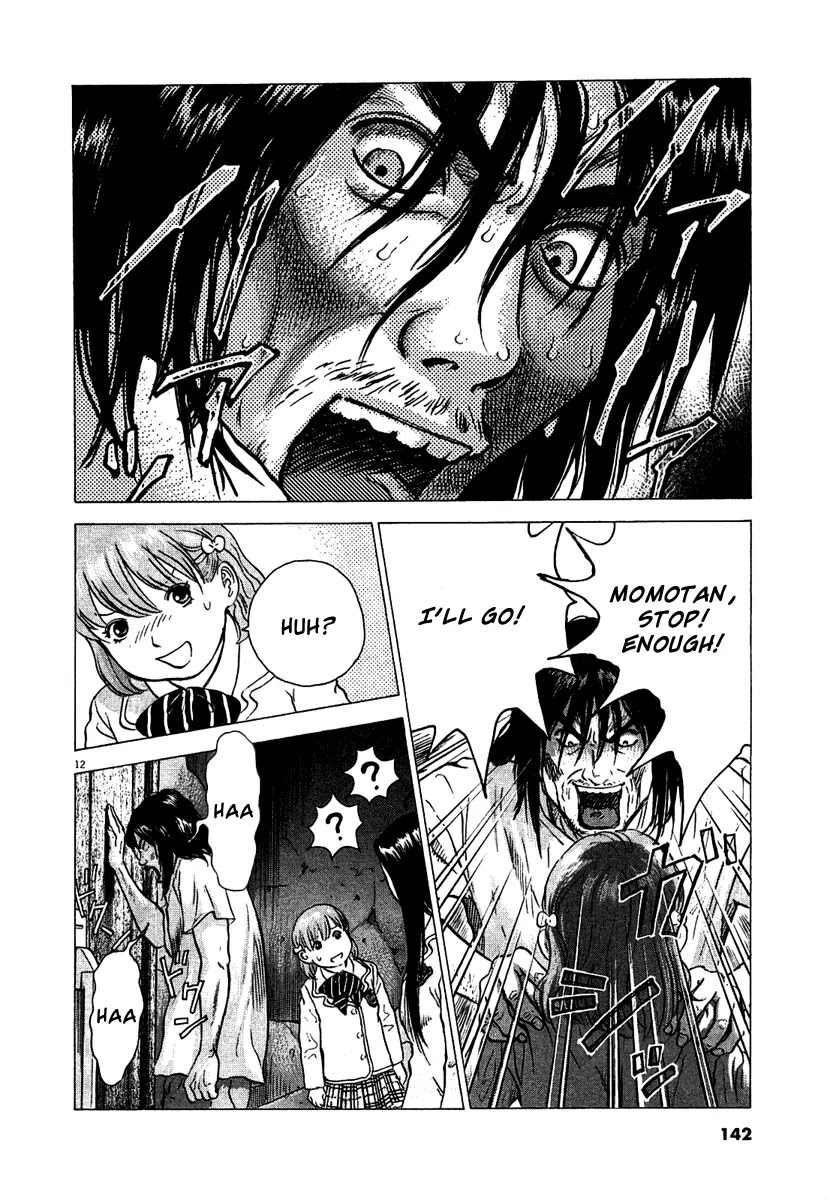 Sprite chapter 5 page 11