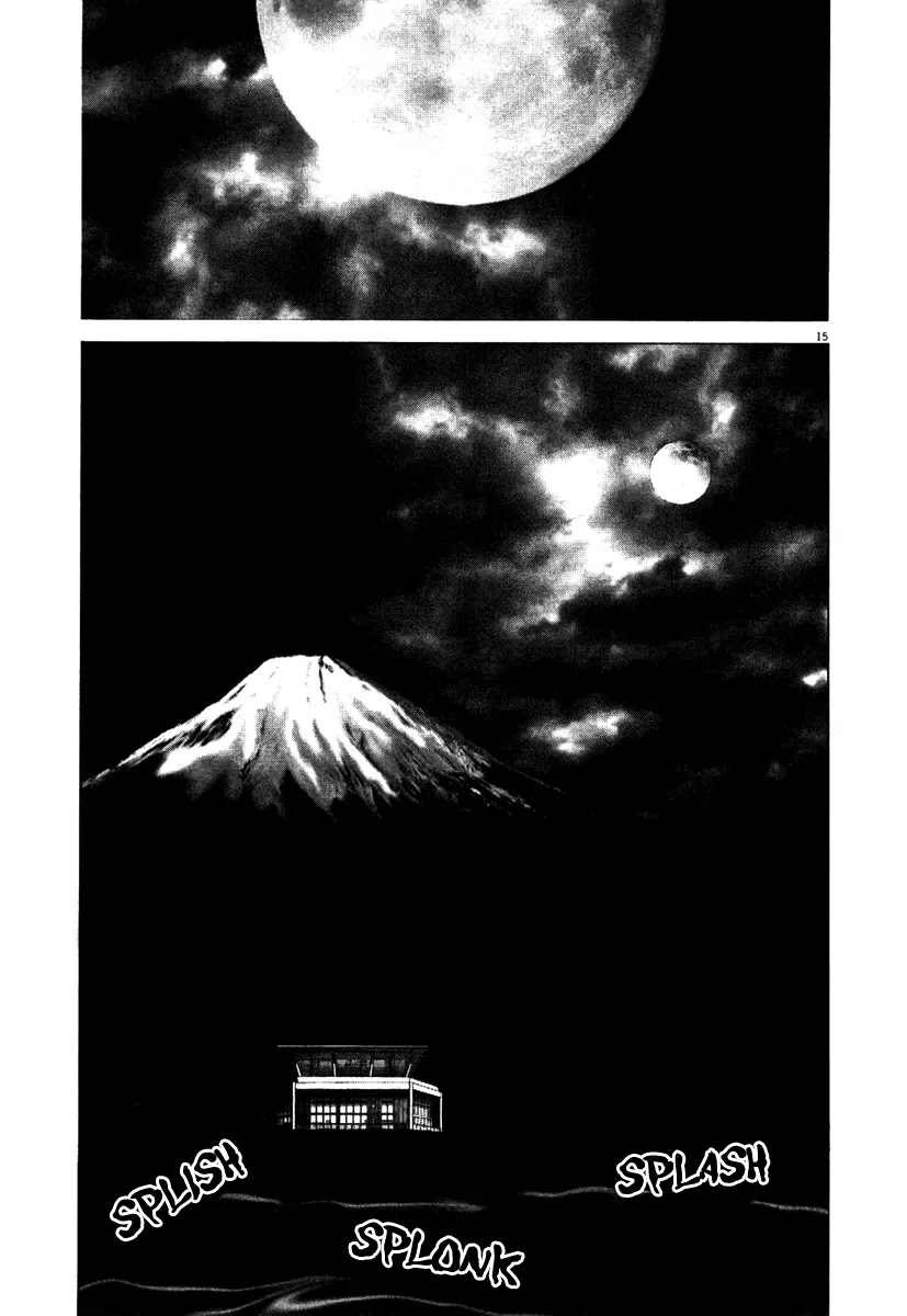 Sprite chapter 5 page 14