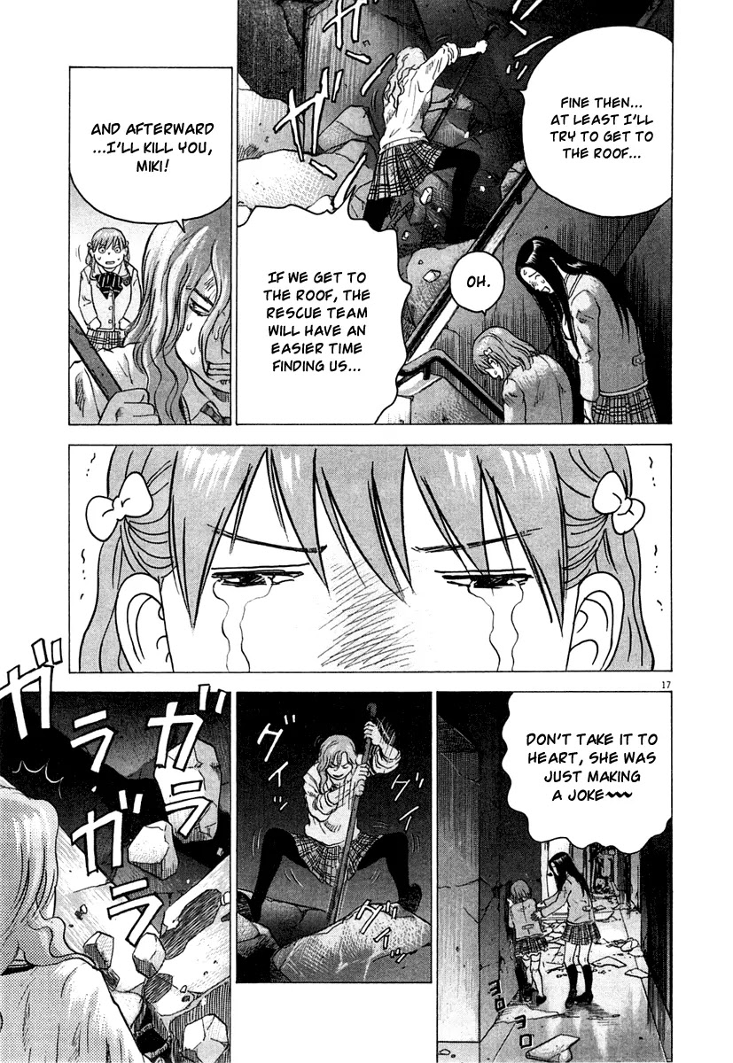 Sprite chapter 5 page 16