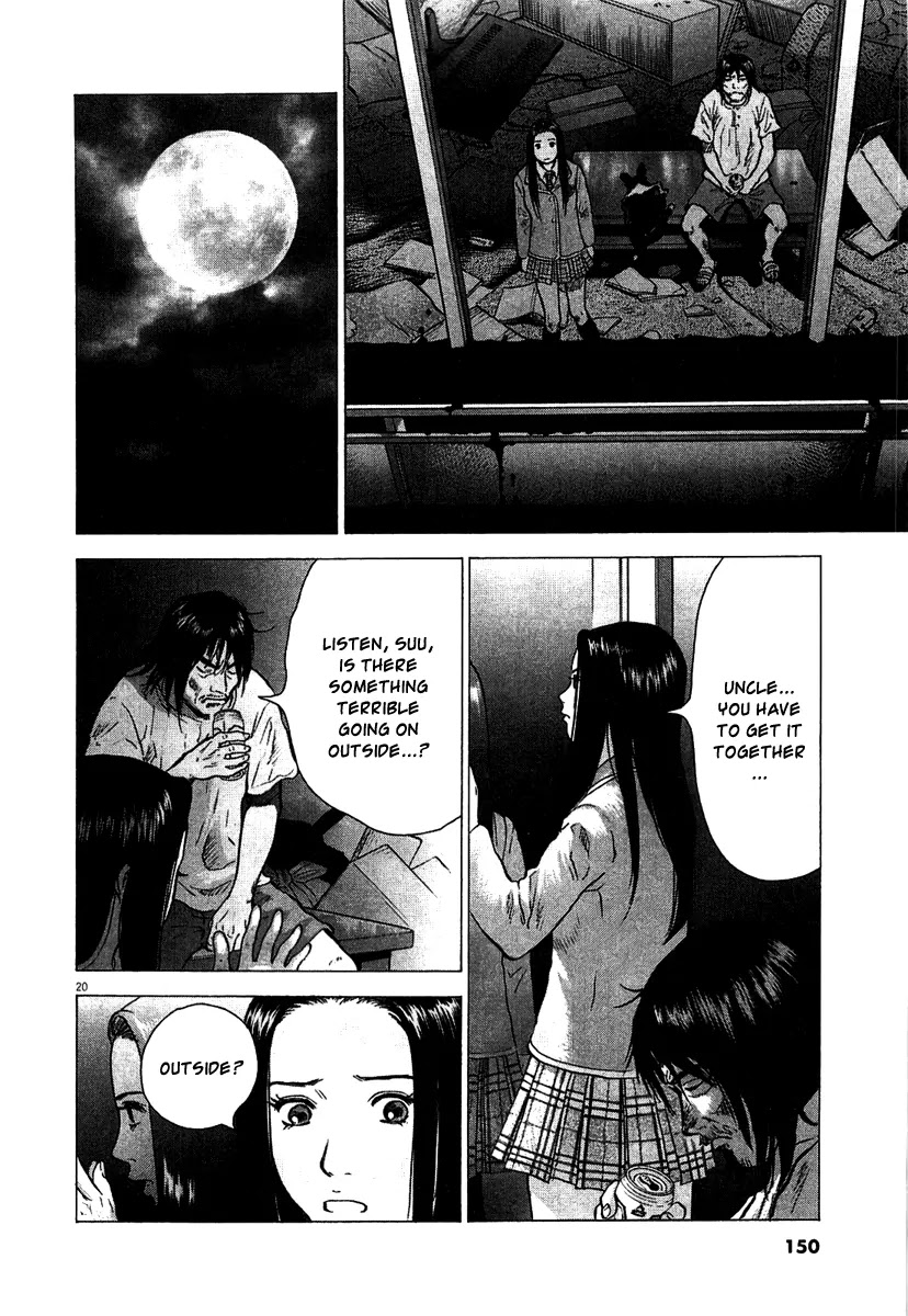 Sprite chapter 5 page 19