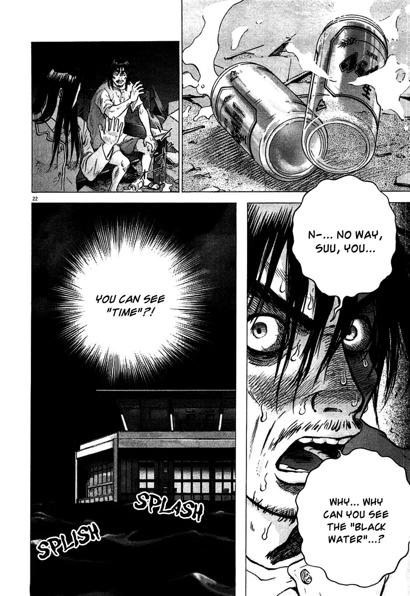 Sprite chapter 5 page 21